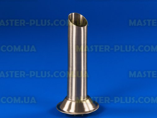 Насадка для колбасы для мясорубки Braun 67050979 для мясорубки