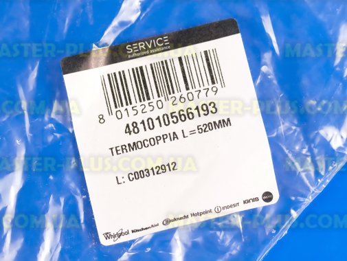 Термопара Whirlpool 481010566193 для плиты и духовки