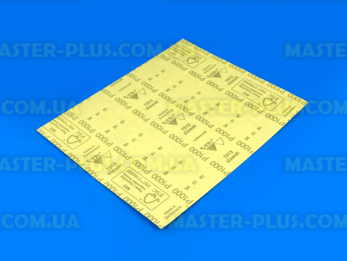 Наждачний папір P1000 230x280мм водостійка SIAWAT 1913 FC