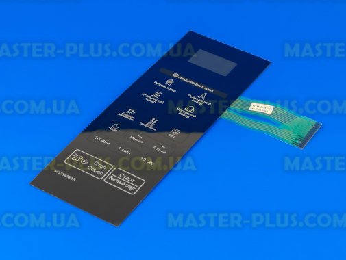 Панель управління (мембрана) LG MFM62938302 для мікрохвильової печі