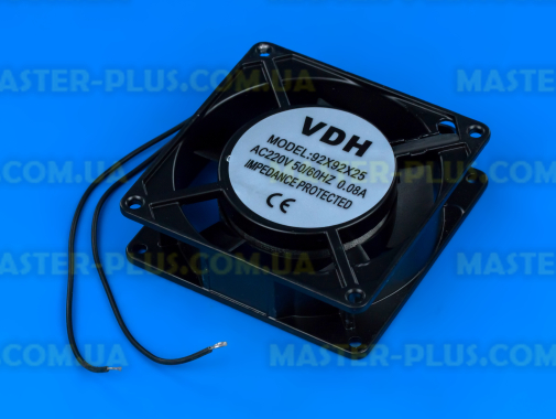 Вентилятор обдування 92х92х26mm для холодильника