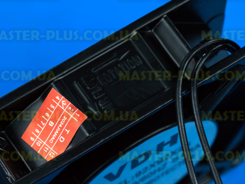 Вентилятор обдування 92х92х26mm для холодильника