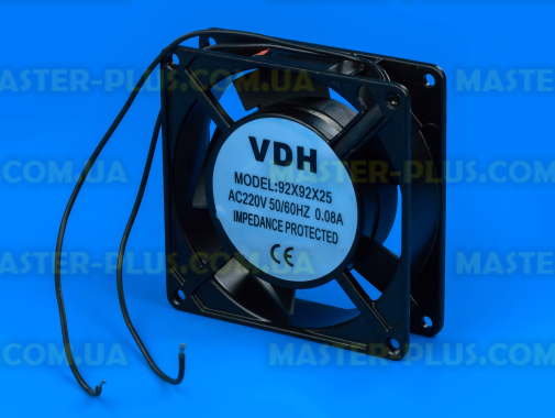 Вентилятор обдування 92х92х26mm для холодильника