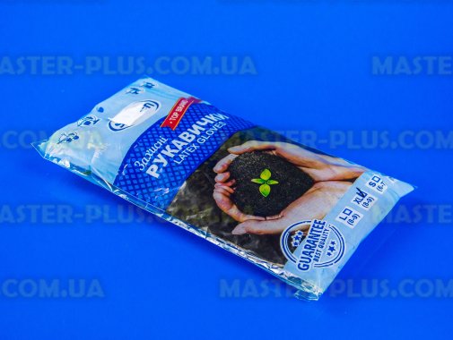 Перчатки хозяйственные латексные XL