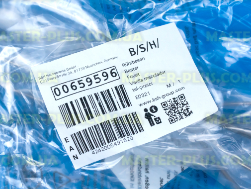 Венчик Bosch 659596 для кухонного комбайна