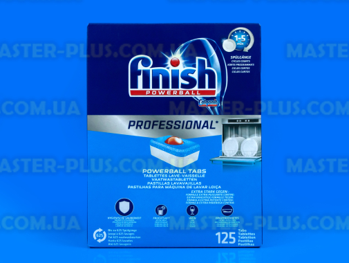 Таблетки Finish Professional 125 шт