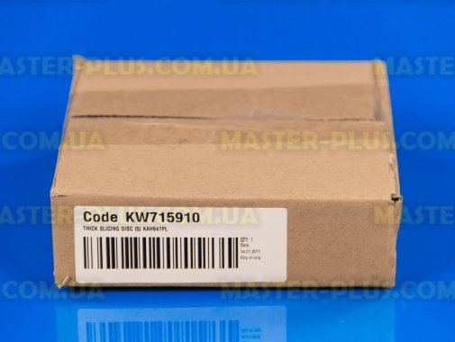 Диск для крупной шинковки для кухонного комбайна Kenwood KW715910 для кухонного комбайна