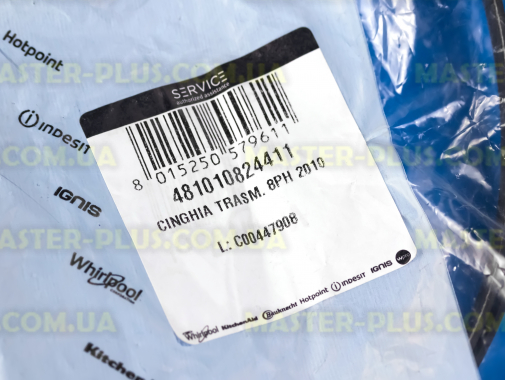 Ремінь Whirlpool 481010824411 для сушильної машини