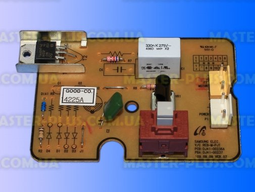 Модуль (плата управління) Samsung DJ41-00237A Original для пилососа