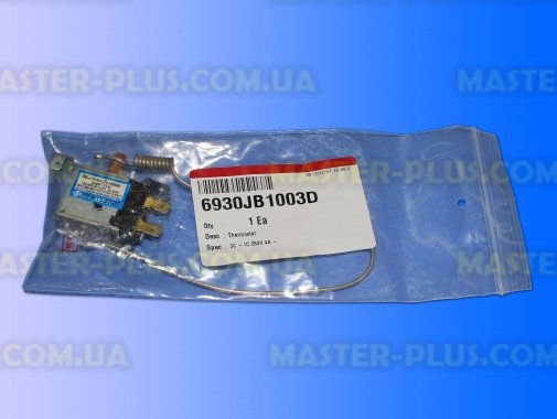 Термостат LG 6930JB1003D для холодильника