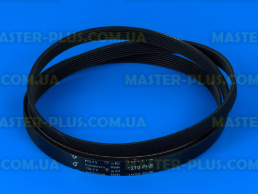 Ремінь 1270 H7 EL «Hutchinson» чорний для пральної машини