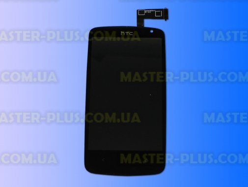 Дисплей для телефона HTC Desire 500 для мобильного телефона