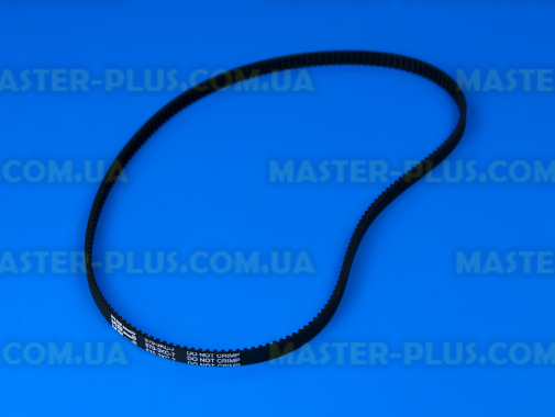 Ремкомплект для кухонного комбайна Moulinex MS-5980682 для кухонного комбайна