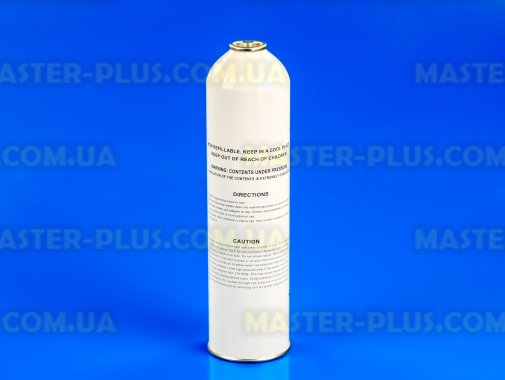 Фреон R134a (баллон 900 гр)  для холодильника