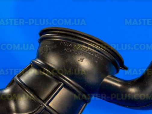 Патрубок від бака до насоса Atlant 775252200801 для пральної машини
