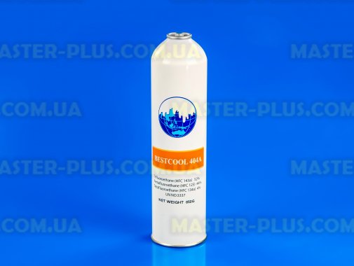 Фреон R404a баллон 900ml/650 гр Bestcool для холодильника