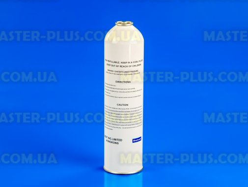 Фреон R404a баллон 900ml/650 гр Bestcool для холодильника