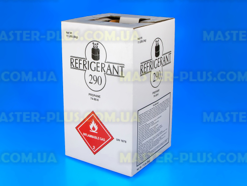Фреон R290 (балон 5 кг) Refrigerant для холодильника