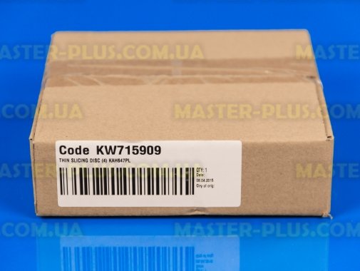Диск для тонкой нарезки для кухонного комбайна Kenwood KW715909 для кухонного комбайна