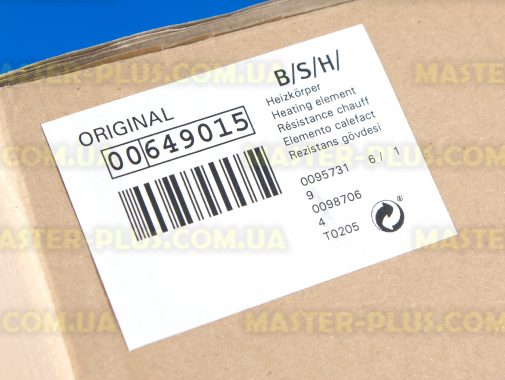 ТЭН Bosch Siemens 649015 для сушильной машины