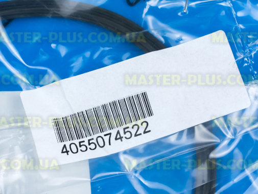 Ущільнювач піддону фільтра Zanussi 4055074522 для посудомийної машини