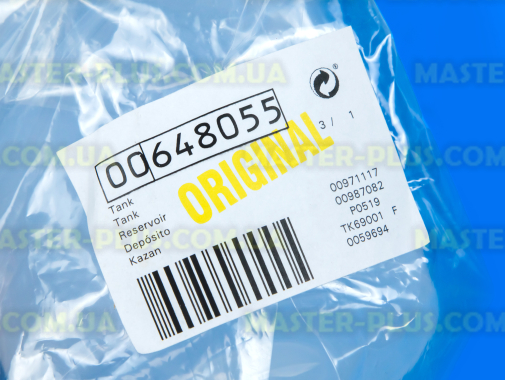 Емкость для молока в сборе Bosch 648055 для кофеварки
