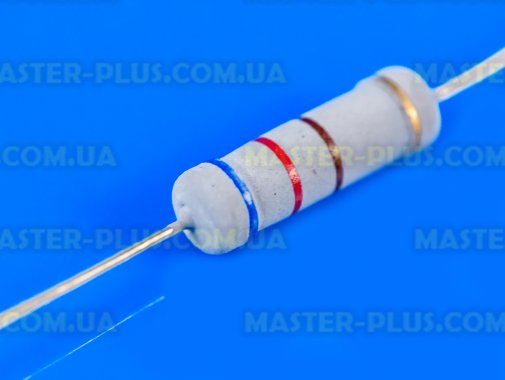 Резистор 2 Вт 620 Ом (+/-5%)