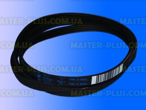Ремень 1265 J4 EL «Hutchinson» черный для стиральной машины