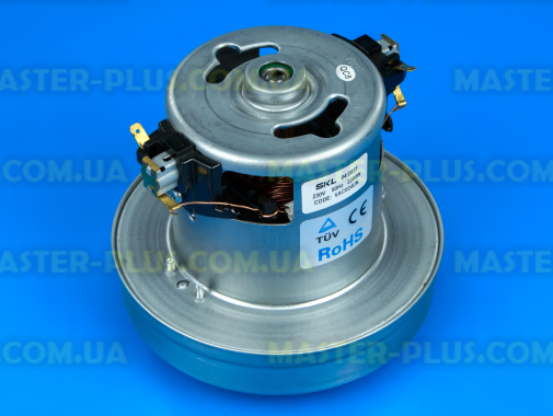 Мотор универсальный 2200w 130мм SKL для пылесоса