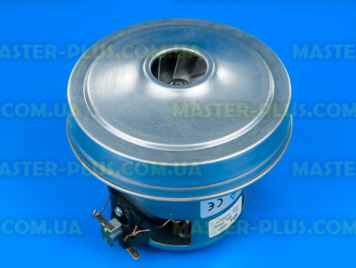 Мотор универсальный 2200w 130мм SKL для пылесоса