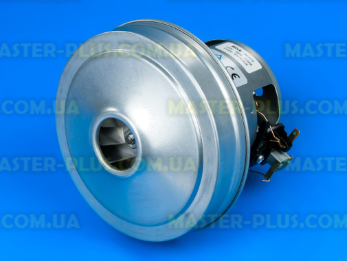 Мотор универсальный 2200w 130мм SKL для пылесоса