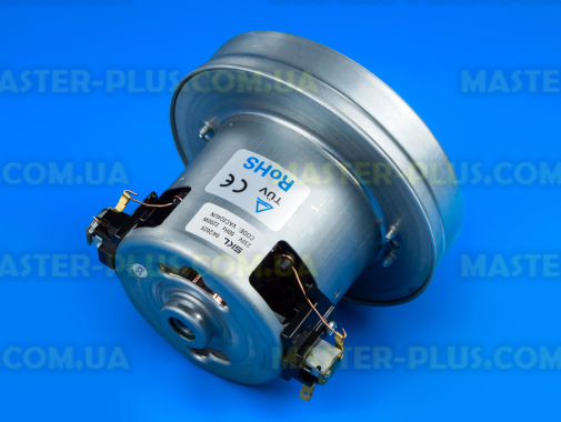 Мотор универсальный 2200w 130мм SKL для пылесоса