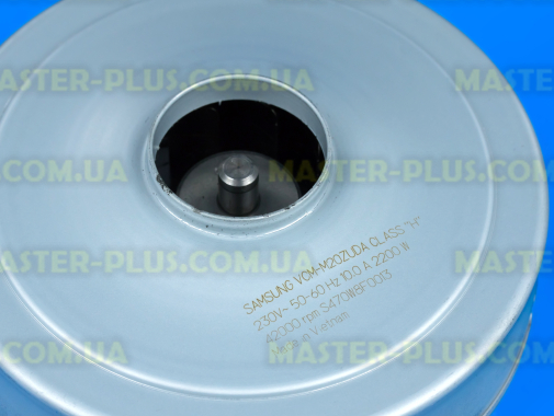 Двигатель 2000w для пылесоса Samsung DJ31-00135A (VCM-M20ZUDA) для пылесоса