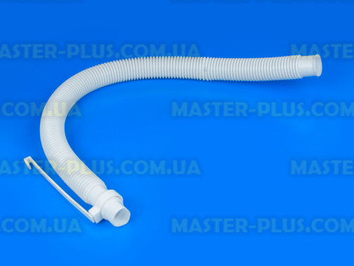 Шланг сливной Saturn с креплением для стиральной машины