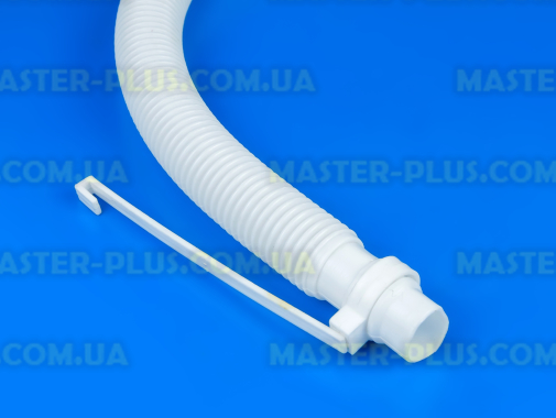 Шланг сливной Saturn с креплением для стиральной машины