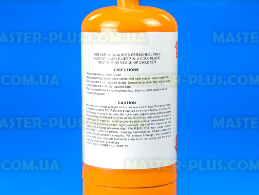 Фреон R-600a (баллон 420 гр) Refrigerant с краном для холодильника
