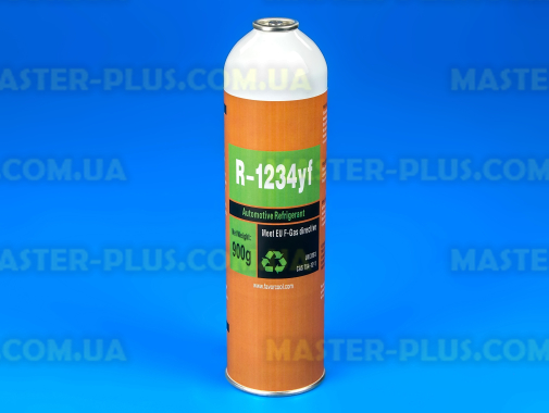 Фреон R1234yf (балон 900 гр) Refrigerant для холодильника