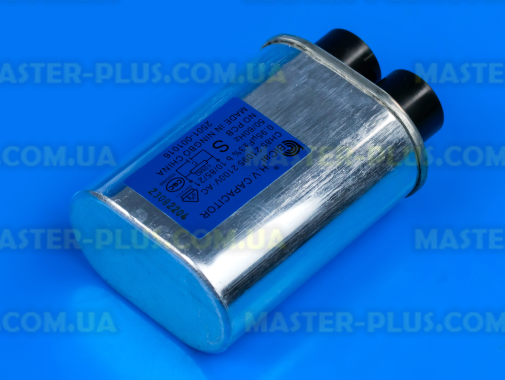 Конденсатор высоковольтный 0.95 mf 2100v Samsung 2501-001016 Original для микроволновой печи
