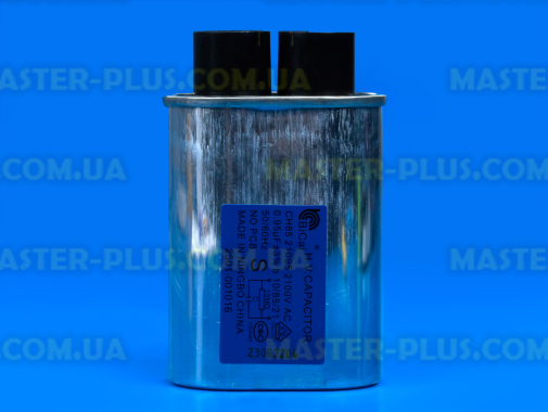 Конденсатор высоковольтный 0.95 mf 2100v Samsung 2501-001016 Original для микроволновой печи