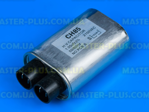 Конденсатор високовольтний 1,05 mf 2100v для мікрохвильової печі