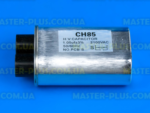 Конденсатор високовольтний 1,05 mf 2100v для мікрохвильової печі