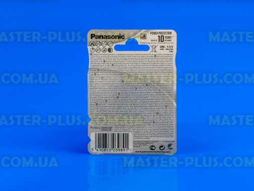 Батарейка Panasonic Pro Power AA BLI 2шт Alkaline (LR6XEG/2BP) 
