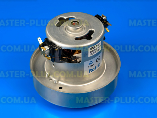 Мотор универсальный 1400w 130мм для пылесоса