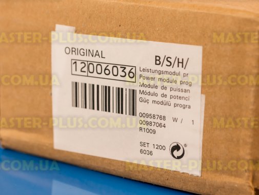 Модуль (плата) управления силовая Bosch 12006036 для стиральной машины