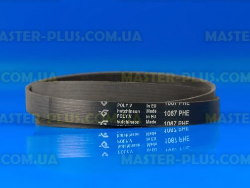 Ремінь 1067 H8 EL «Hutchinson» чорний для пральної машини