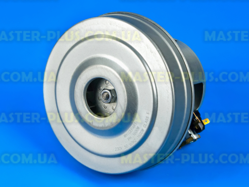 Мотор для пылесоса 1600w Whicepart VC07W0472АQ для пылесоса