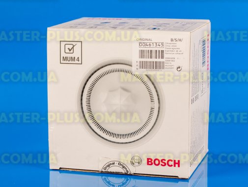 Цитрус-пресс Bosch  461345 для кухонного комбайна