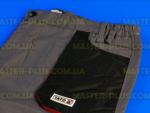 Штаны рабочие DAN (XXL) Yato YT-80289