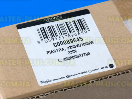 Конфорка для склокераміки 2200 / 1000Вт Indesit Ariston C00089645 для плити та духовки