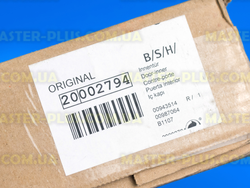 Внутренняя часть двери Bosch Siemens 20002794 для посудомоечной машины